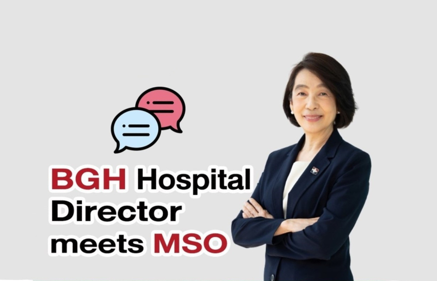 BGH Hospital Director meets MSO (07/02/2023)