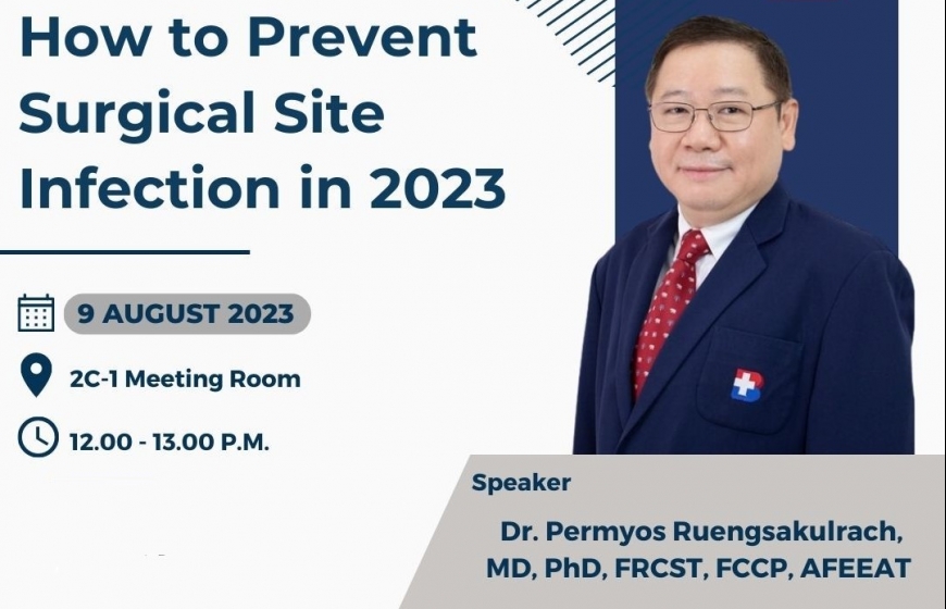 How to Prevent Surgical Site Infection in 2023