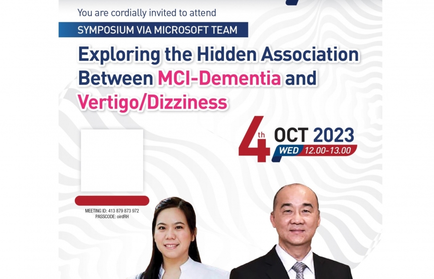 Exploring the Hidden Association Between MCI-Dementia and Vertigo/Dizziness