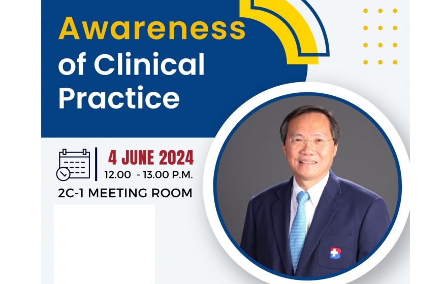 Awareness of Clinical Practice