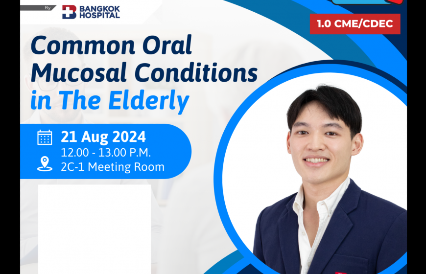 Common Oral Mucosal Conditions in The Elderly