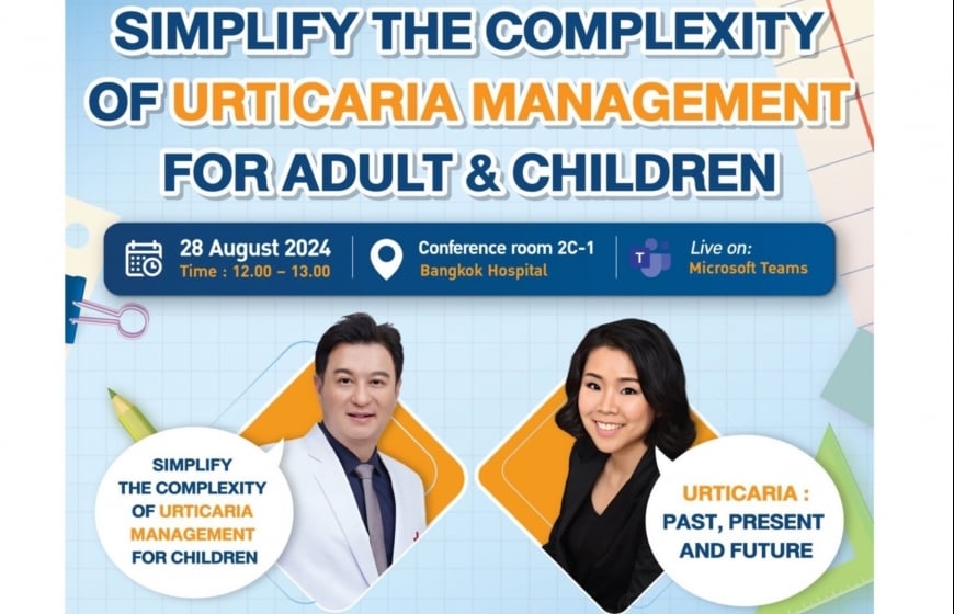 Simplify The Complexity of Urticaria Management for Adult & Children