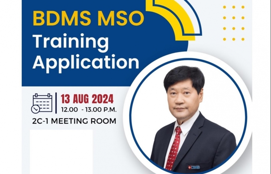 BDMS MSO Training Application